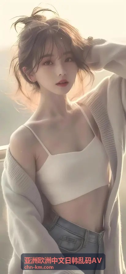 古装剧场：穿越时空的中文爱恋 - 亚洲欧洲中文日韩乱码AV高清中文内容